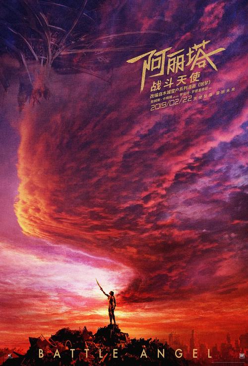 巴黎第十一大学学历认证